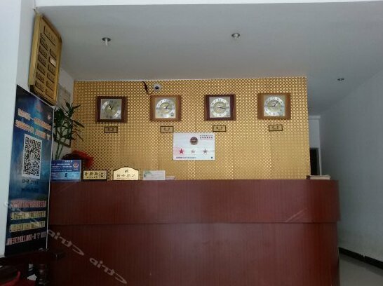 Tianhe Hotel Lijiang - Photo2