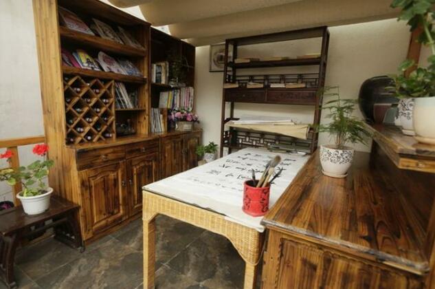 Tianyoutang Inn - Photo2