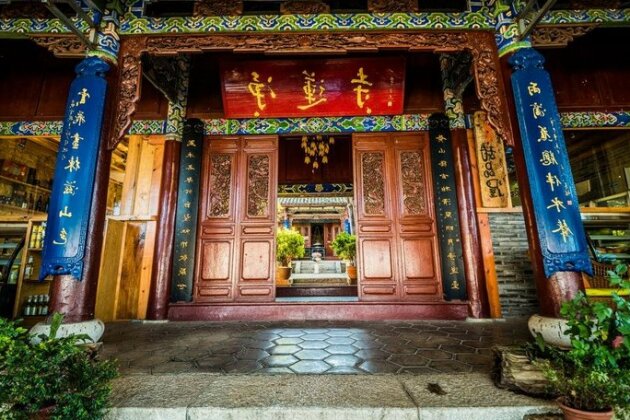 Tingxinfang Inn - Photo2