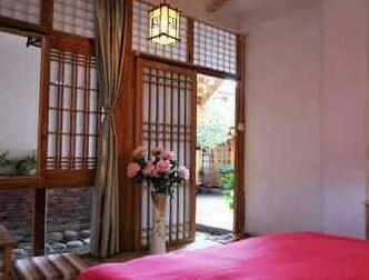 Tongxinyuan Inn - Photo2