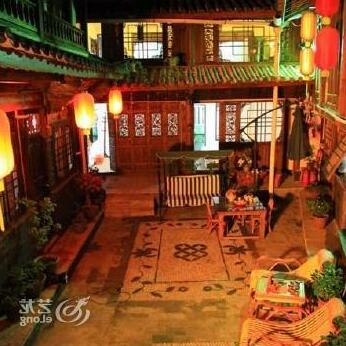 Tongyuan Inn - Photo2