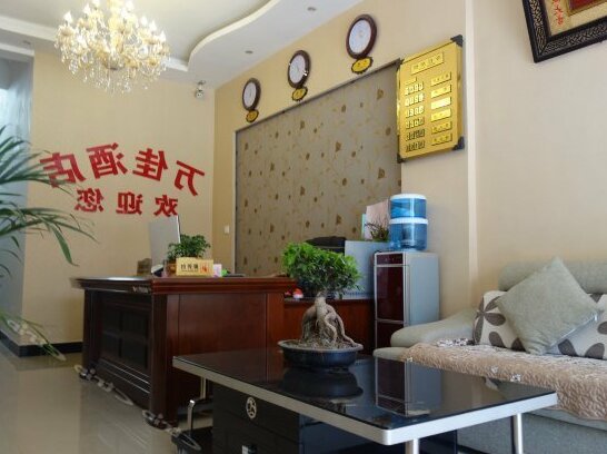 Wanjia Hotel Lijiang - Photo2