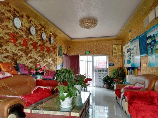 Wanjin Business Hotel Lijiang - Photo4