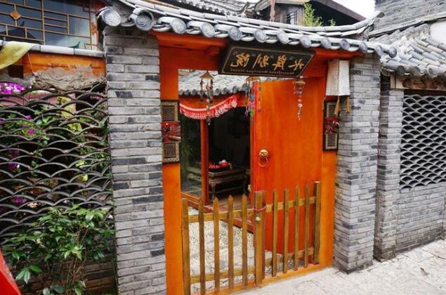 Waterfront Inn Lijiang - Photo3