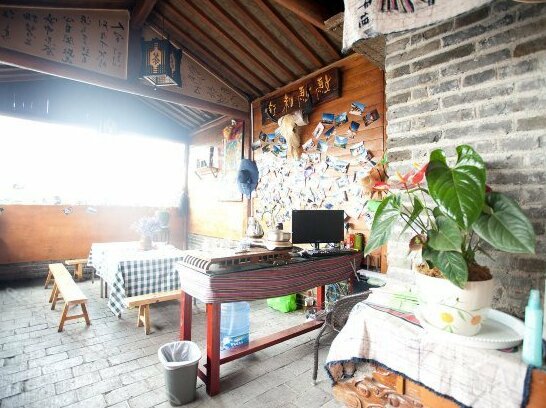 Woniucun Inn - Photo3