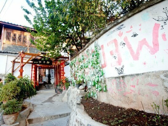 Woniucun Inn - Photo5