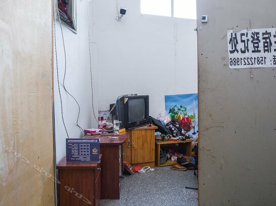 Xiangxiang Hostel - Photo2