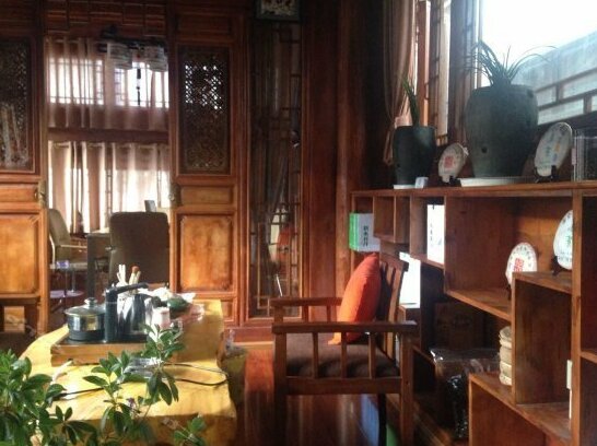 Xiangyangju Inn - Photo2