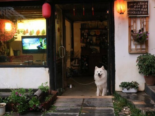 Xianren Inn - Photo3