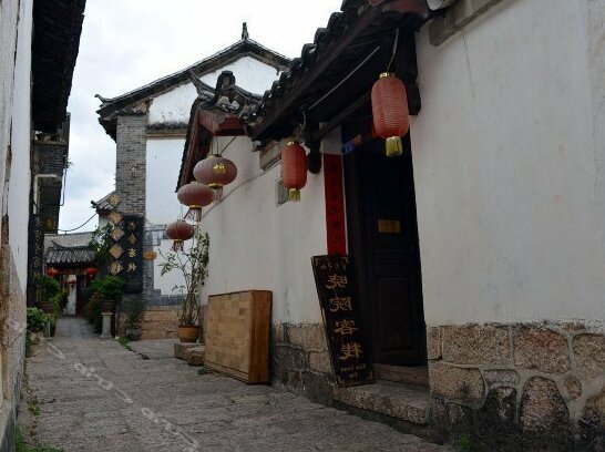 Xiaoyuan Inn Lijiang - Photo2