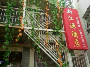 Xinjiangyuan Hostel