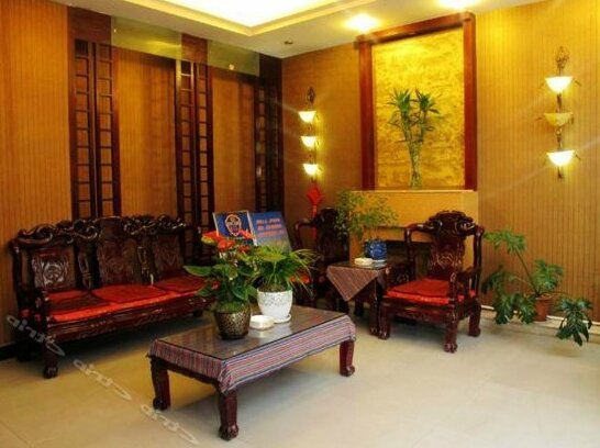 Xintiandi Hotel Gucheng - Photo2
