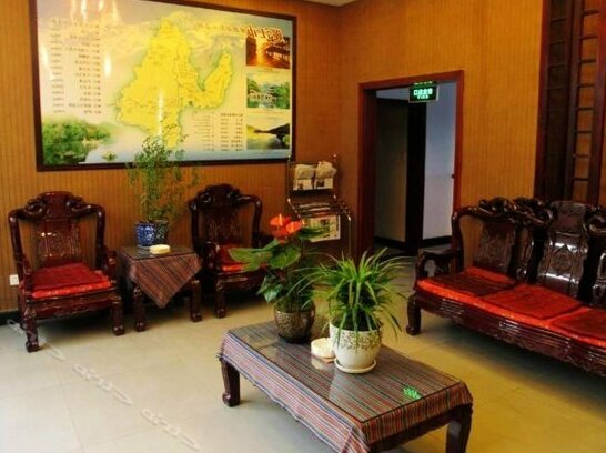 Xintiandi Hotel Gucheng - Photo3