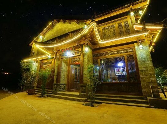 Xiongfeng Inn
