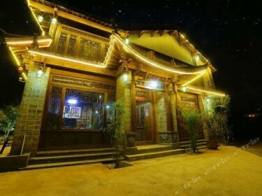Xiongfeng Inn