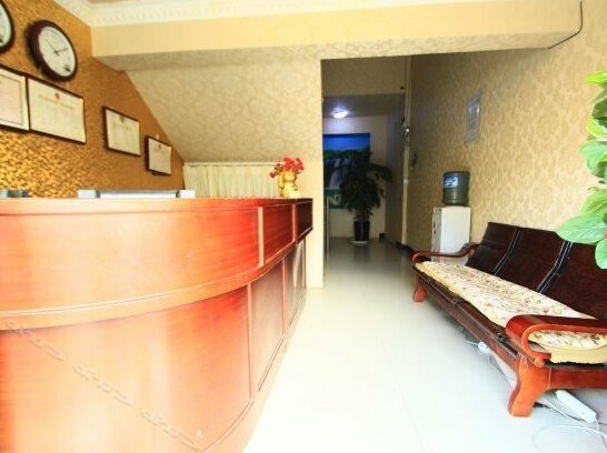 Yagao Hostel - Photo4