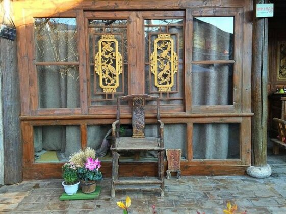 Yi Zuo Yi Wang - Photo2