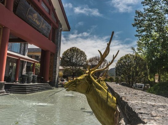 Yimi Yangguang Hot Spring Hotel - Photo5
