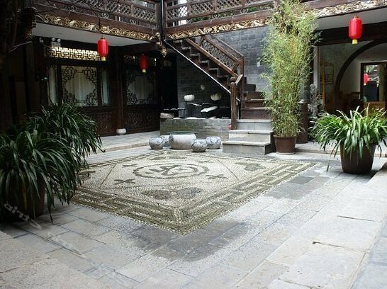 Yixiyuan Inn - Photo2