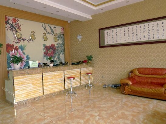 Yiyuan Hotel Lijiang - Photo2