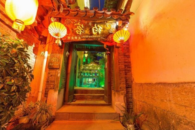 Yueke Courtyard Inn - Photo3