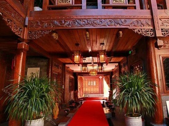 Yunlai Inn Lijiang - Photo3