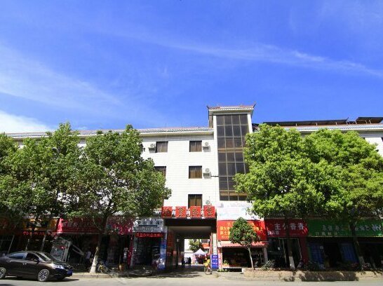 Yunling Hotel Lijiang
