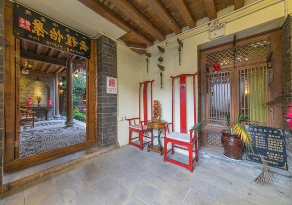Yunsen Nice View Resort - Photo2
