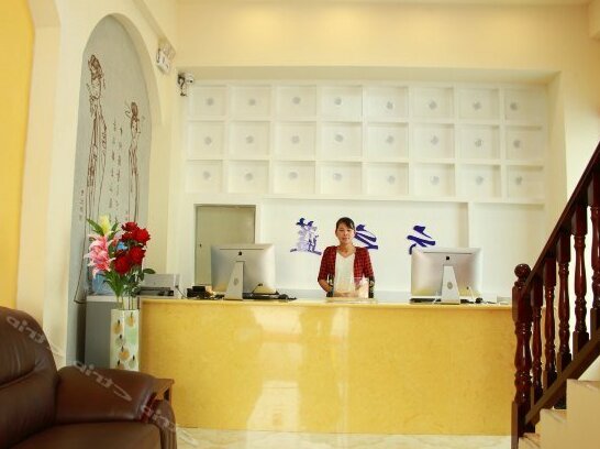 Yunzhilan Couples' Hotel - Photo2