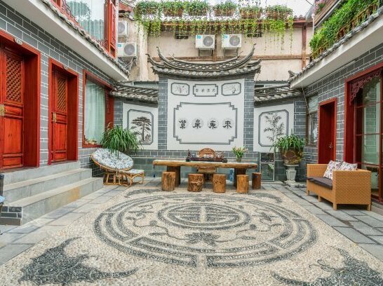 Yupin Small Courtyard - Photo4