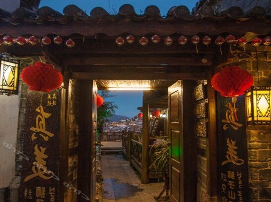 Zhen Mei Chain Hotel Lijiang Shizishan - Photo2