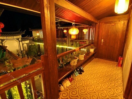 Zhi Xing Inn - Photo3