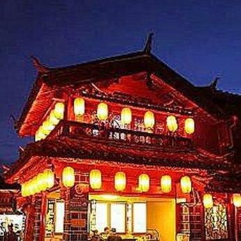 Zitang Mansion Inn Lijiang