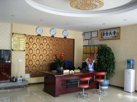 Ziteng Huakai Business Hotel - Photo3