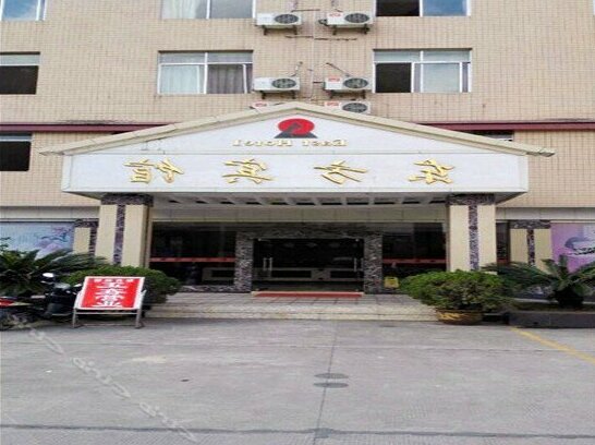 Dong Fang Hotel Lincang