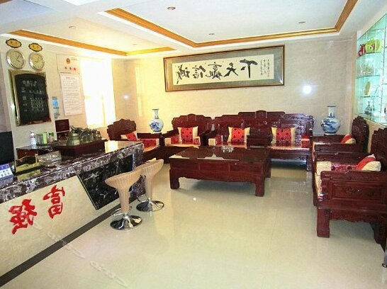 Fuqiang Business Hotel Lincang - Photo5