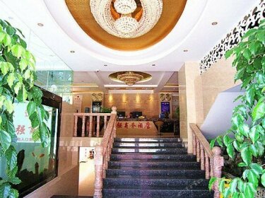 Fuqiang Business Hotel Lincang