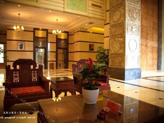 Golden Begonia Donggang Hotel Lincang - Photo4