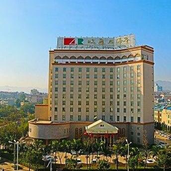 Lintong Grand Hotel