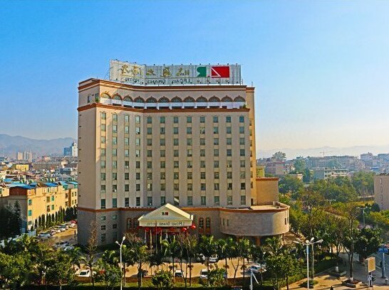 Lintong Hotel Yunnan