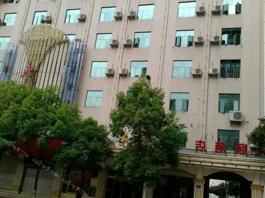 Tianshun Hotel Lincang - Photo2