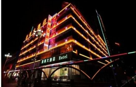 Zheshang Hotel Lincang