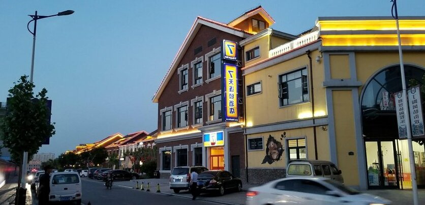 7 Days Inn Xiangfen Dingtao Hypermarkets - Photo5