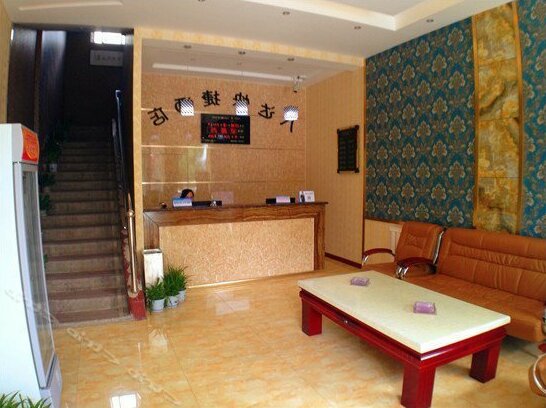 Bada Express Hotel - Photo2