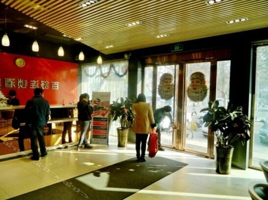 Baishu hotelLinyi Huaguocheng - Photo3