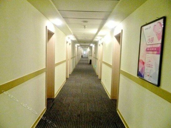 Baishu hotelLinyi Huaguocheng - Photo4