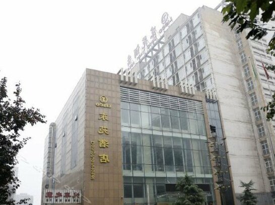 Dong Yuan Hotel Linfen