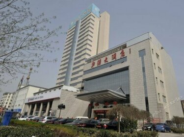 Houma Huaqiang Hotel
