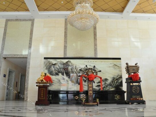 Hukou Tianhe Hotel - Photo2