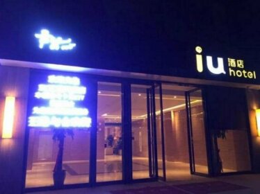 IU Hotel Linfen Houma Time Square